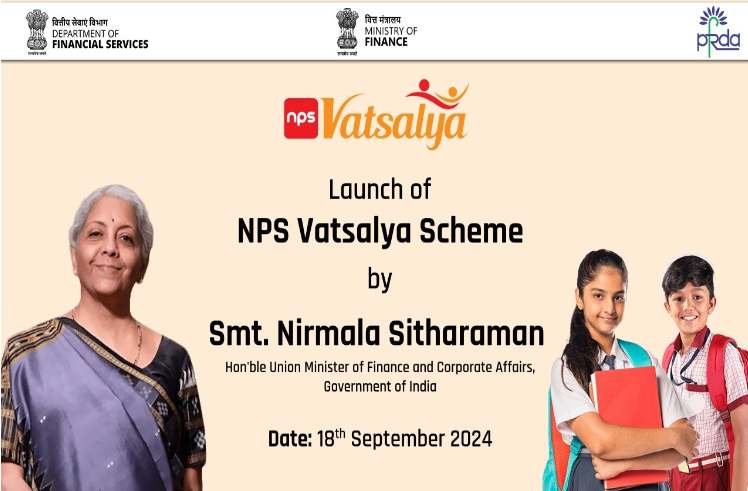 NPS Vatsalya Yojana